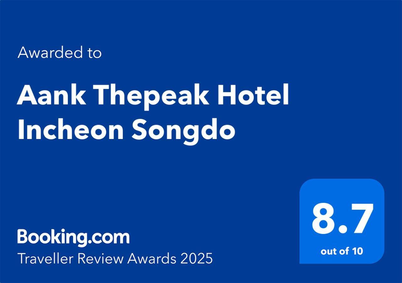Aank Hotel Incheon Songdo 외부 사진
